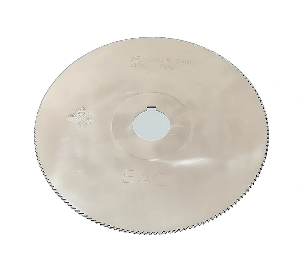 Фреза отрезная 200х2,5х32 тип1 Z=160 Р6АМ5 CNIC