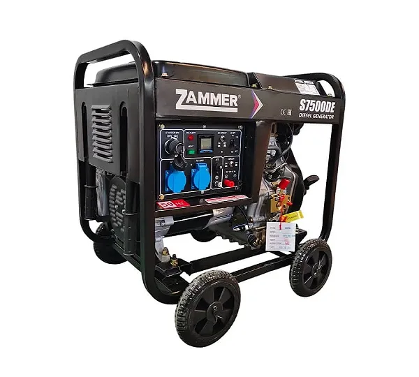 Дизельный генератор Zammer S7500DE 5 кВт
