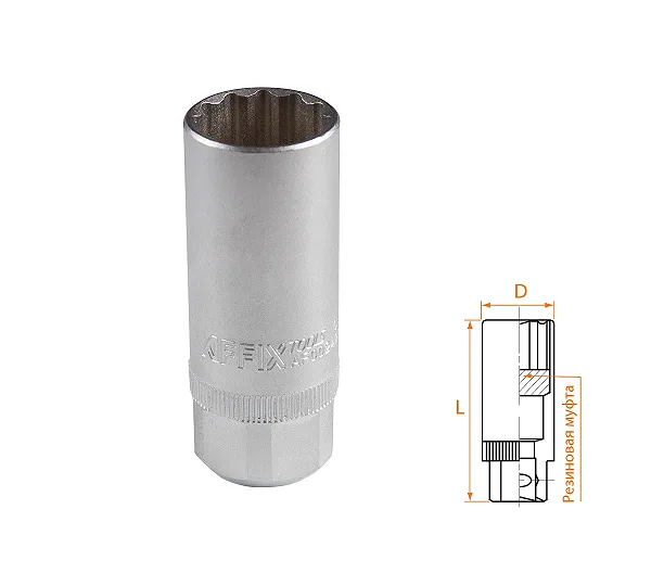 Головка свечная двенадцатигранная 1/2", 21 мм, резиновый фиксатор AFFIX AF00242021