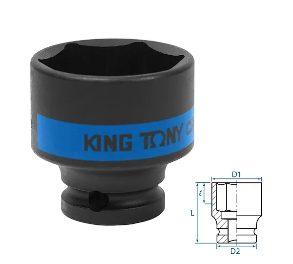 Головка торцевая ударная шестигранная 1/2", 37 мм KING TONY 453537M
