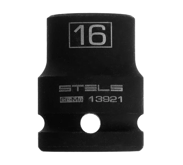 STELS