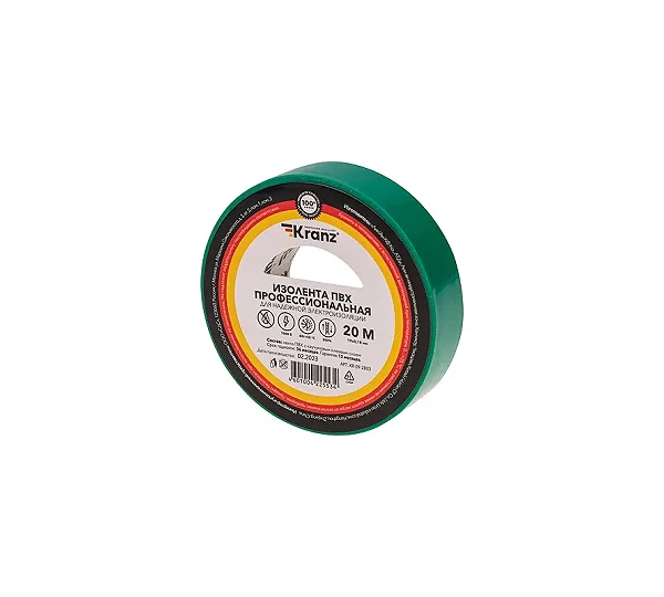 Изолента зеленая ПВХ, 19 мм х 20 м, профессиональная KRANZ KR-09-2803