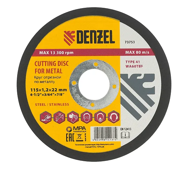 Круг отрезной по металлу 115х1,2 мм, WA60TBF DENZEL 74753