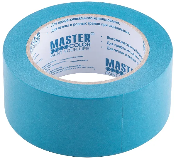 Лента малярная MASTER COLOR