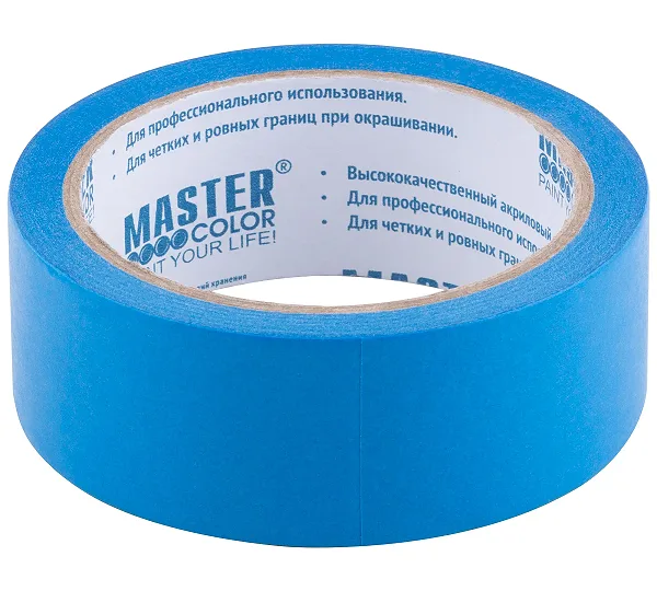 Лента малярная MASTER COLOR