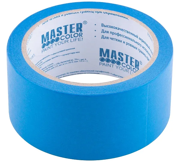 Лента малярная MASTER COLOR