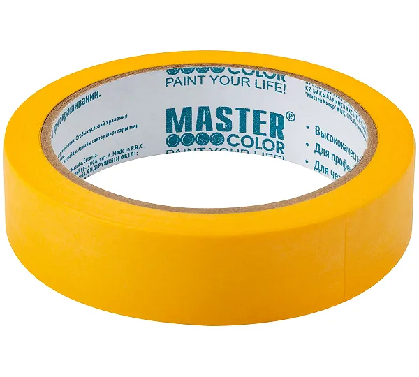 Лента малярная MASTER COLOR