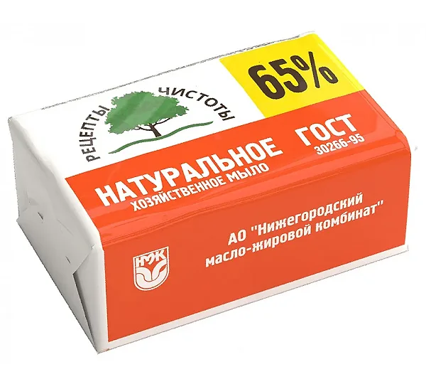 Мыло хозяйственное, 65%, 200 гр, НМЖК