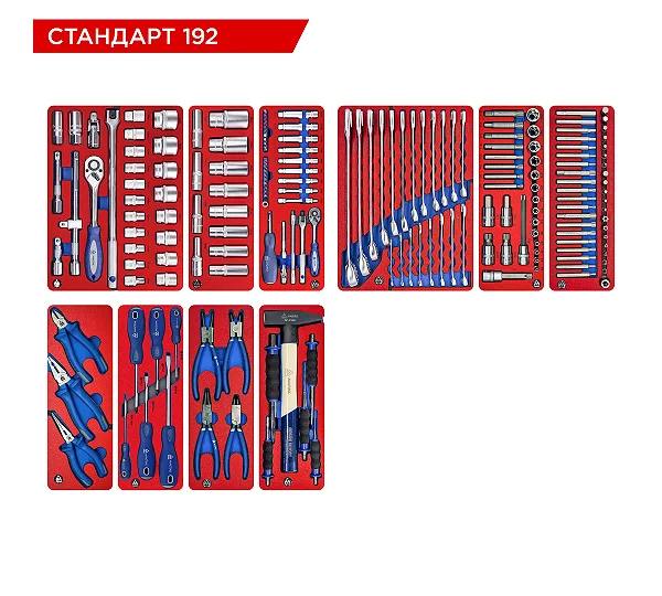 Набор инструментов 192 предмета, "СТАНДАРТ 192", для тележки, 10 ложементов МАСТАК 5-00192