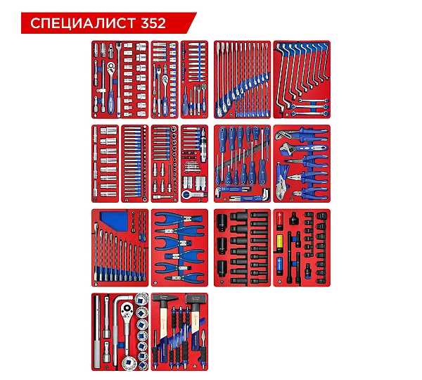 Набор инструментов 352 предмета, "СПЕЦИАЛИСТ 352", для тележки, 17 ложементов МАСТАК 5-00352