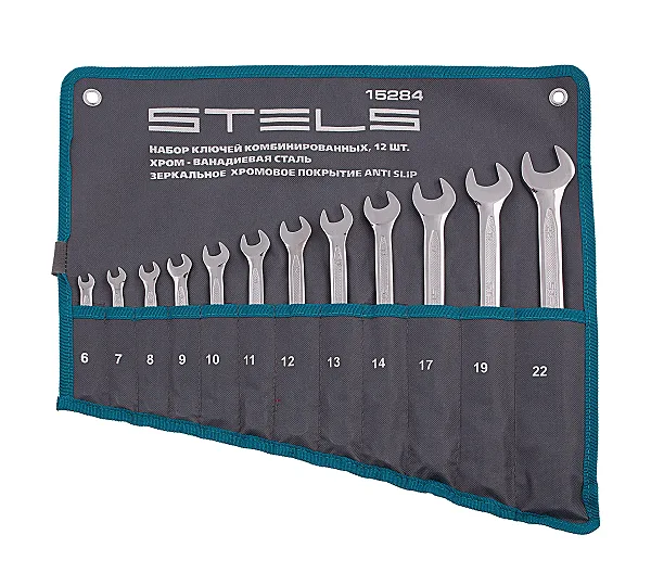 STELS