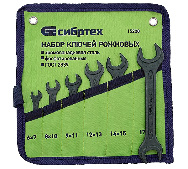 СИБРТЕХ
