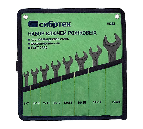 СИБРТЕХ