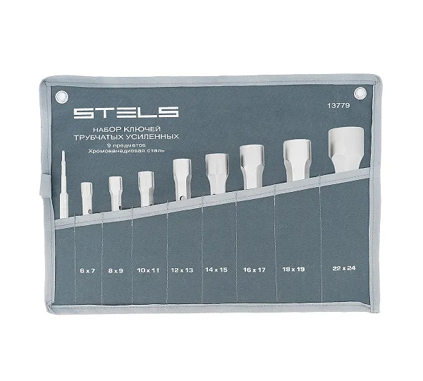 STELS