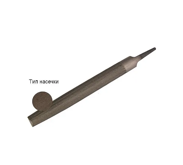 Напильник полукруглый 450№2 У12 WOLFSTAR