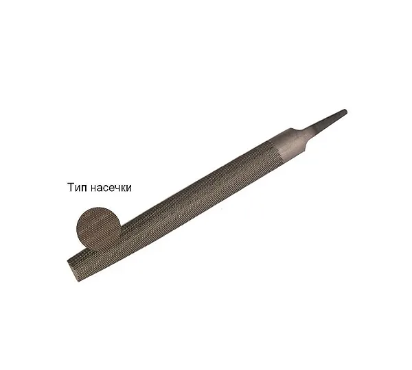 Напильник полукруглый 450№3 У12 WOLFSTAR