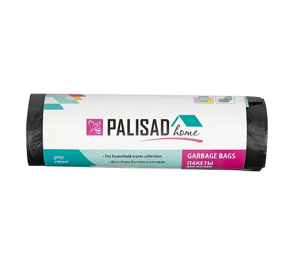 Пакеты для мусора 120 л x 10 шт. серые, Home Palisad