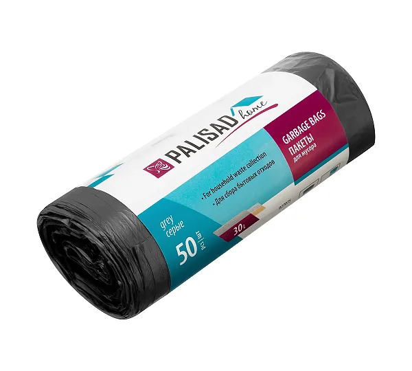 Пакеты для мусора 30 л x 50 шт. серые, Home Palisad