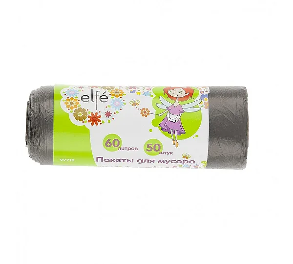 Пакеты для мусора 60 л х 50 шт, серые, Elfe