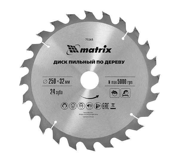 Пильный диск по дереву, 250 х 32 мм, 24 зуба Matrix Professional