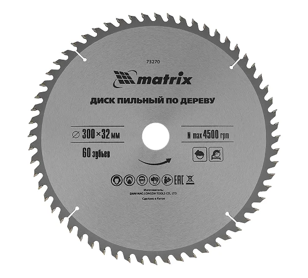 Пильный диск по дереву, 300 х 32 мм, 60 зубьев Matrix Professional