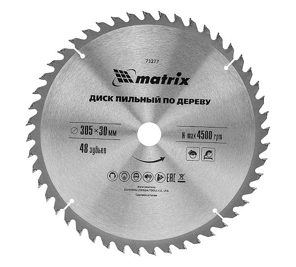 Пильный диск по дереву, 305 х 30 мм, 48 зубьев Matrix Professional