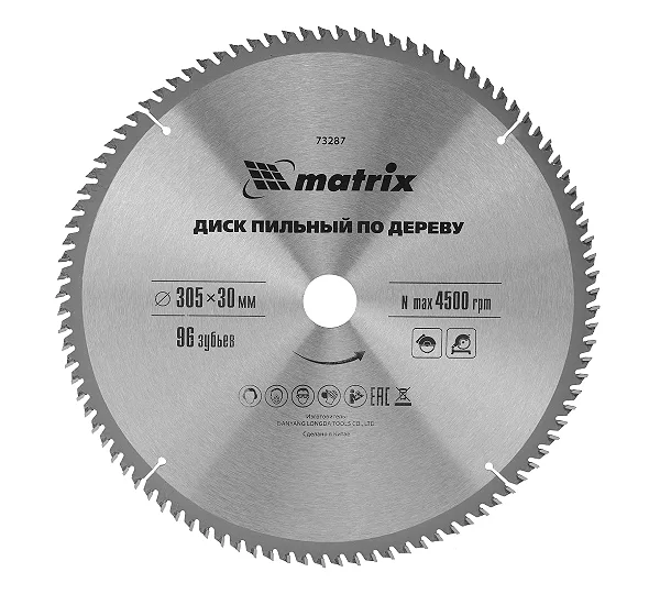 Пильный диск по дереву, 305 х 30 мм, 96 зубьев Matrix Professional
