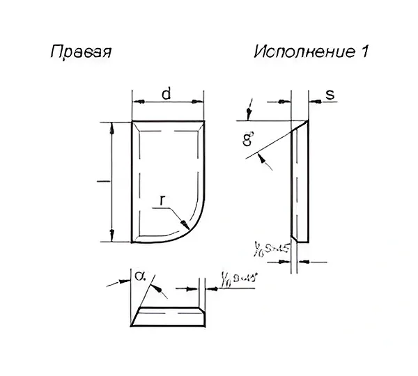 Пластина 10471 ГОСТ 25396-90