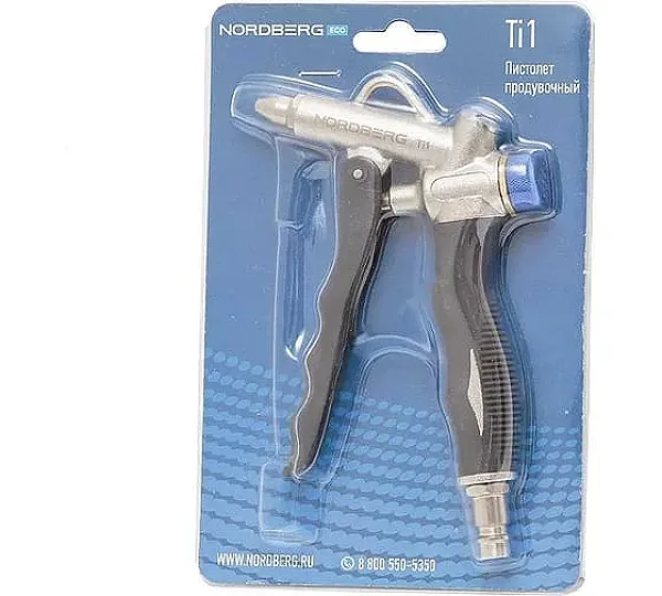 Пневмопистолет NORDBERG Ti1