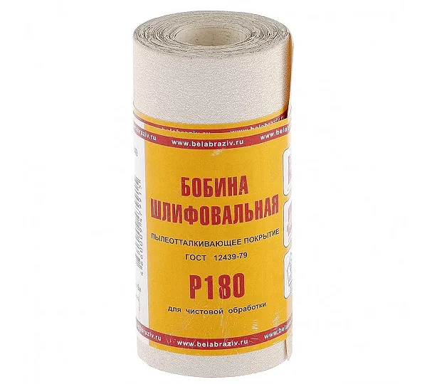Шкурка на бумажной основе, LP10C, зернистость Р180, мини-рулон 115 мм х 5 м, "БАЗ"