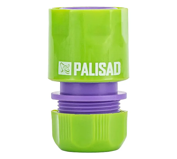 PALISAD