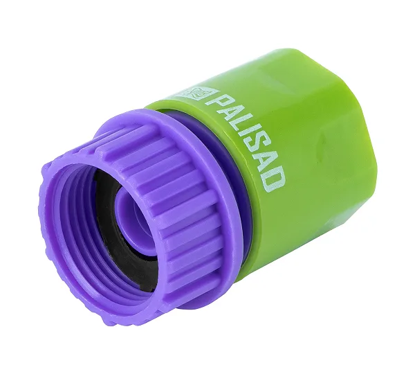 PALISAD