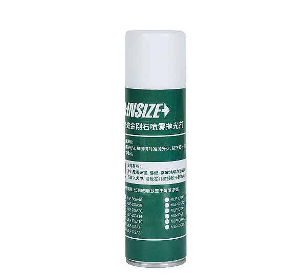 Средство полирующее аэрозольное INSIZE MLP-DSA0.25