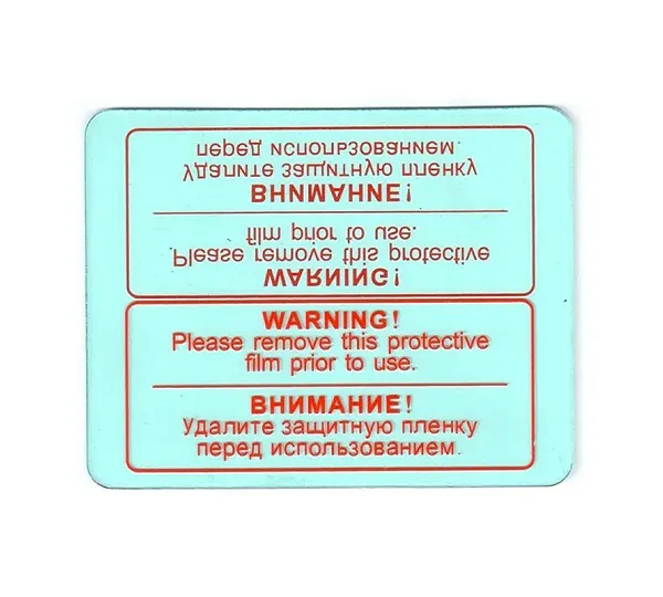 Стекло для масок сварщика IQ, 133,35 х 114,3 мм, внешнее FUBAG 992501