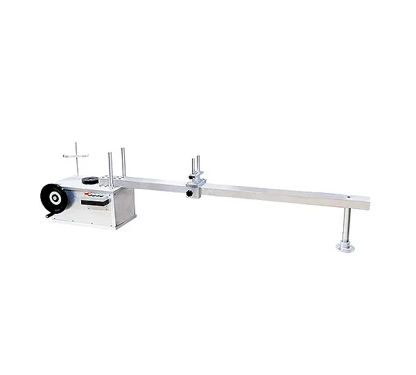 Стенд 420~2050mm INSIZE