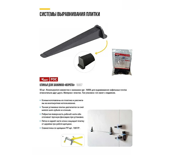 СВП ( КУРС