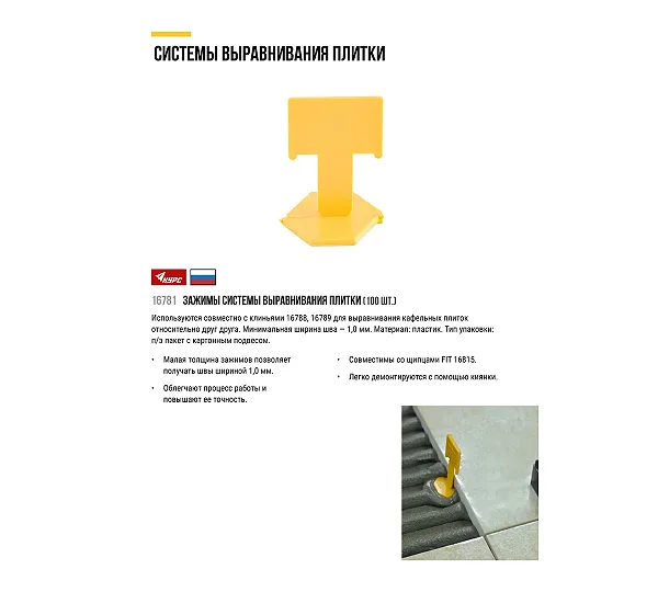 СВП ( КУРС