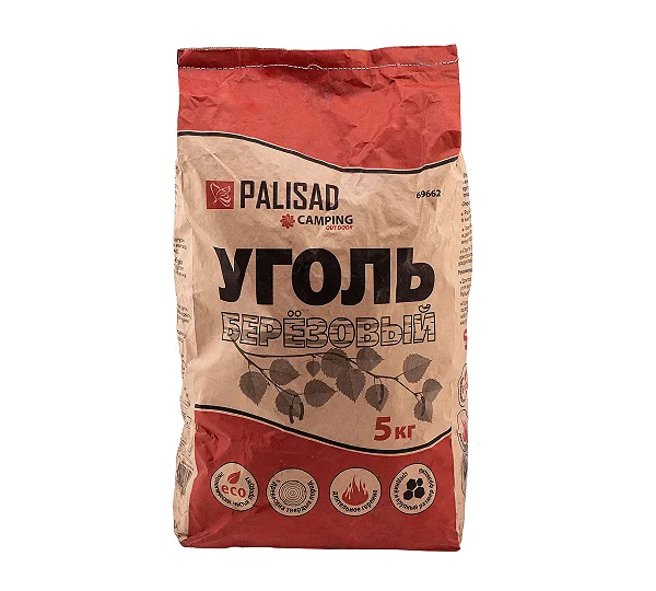 PALISAD