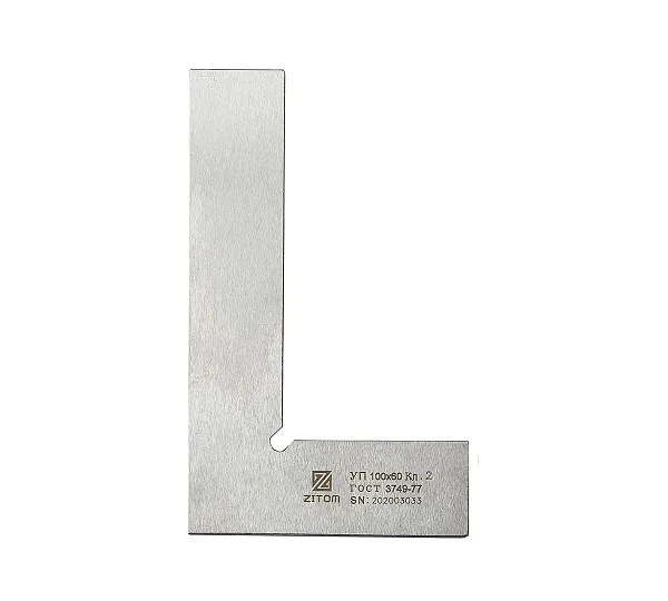 Угольник поверочный УП-2-100 (100х60) ZITOM