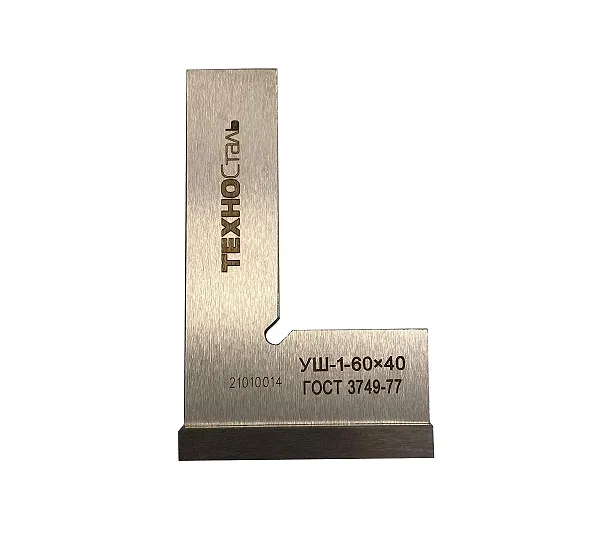 Угольник УШ-1- 60 (60х40) ГОСТ 3749-77 Техносталь